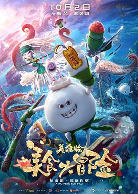 纽约期银日内跌3%，现报75.26美元/盎司。